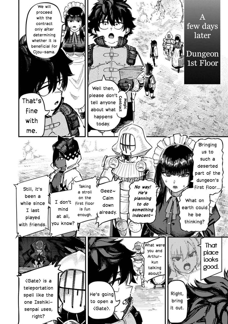 Wazawai No Avalon 88 15