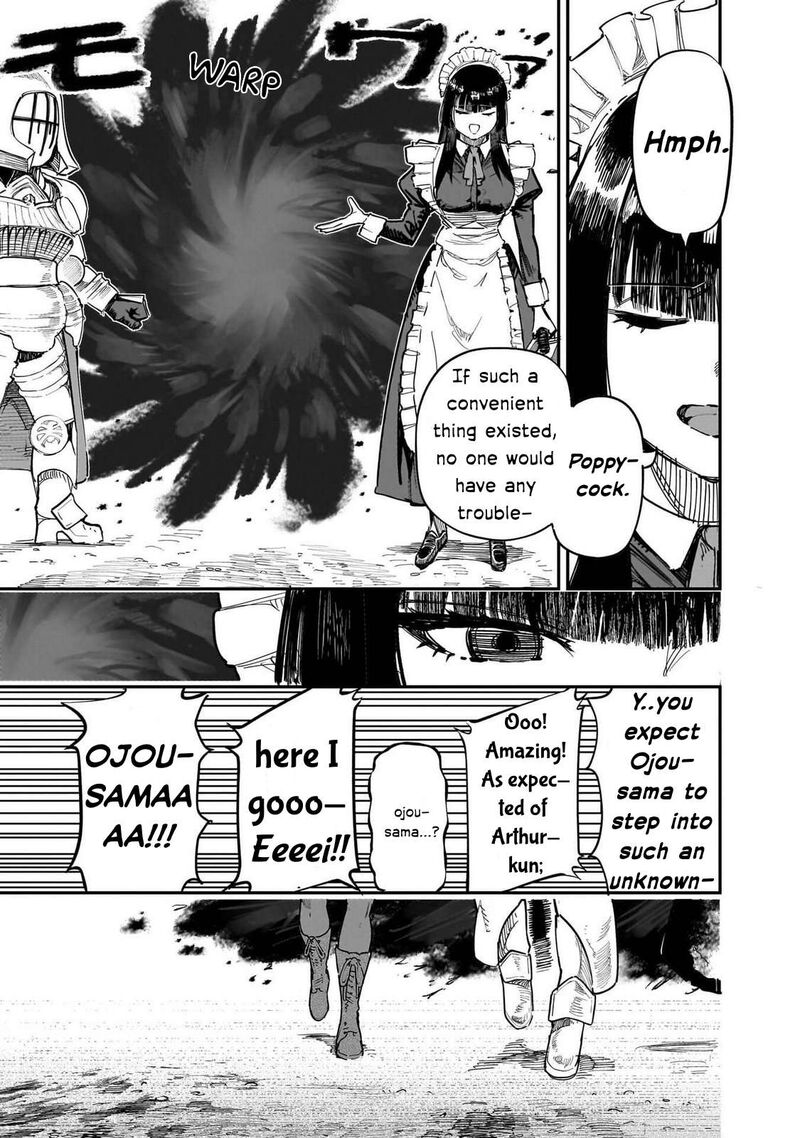 Wazawai No Avalon 88 16