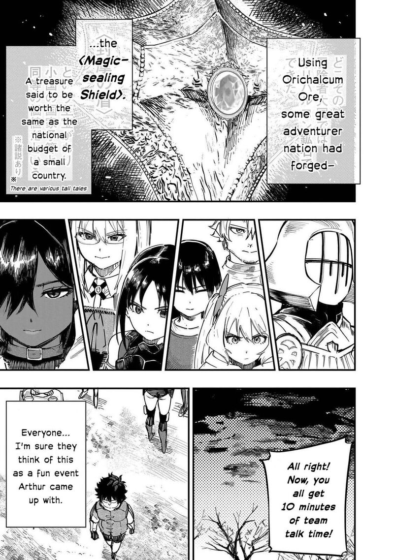 Wazawai No Avalon 88 22