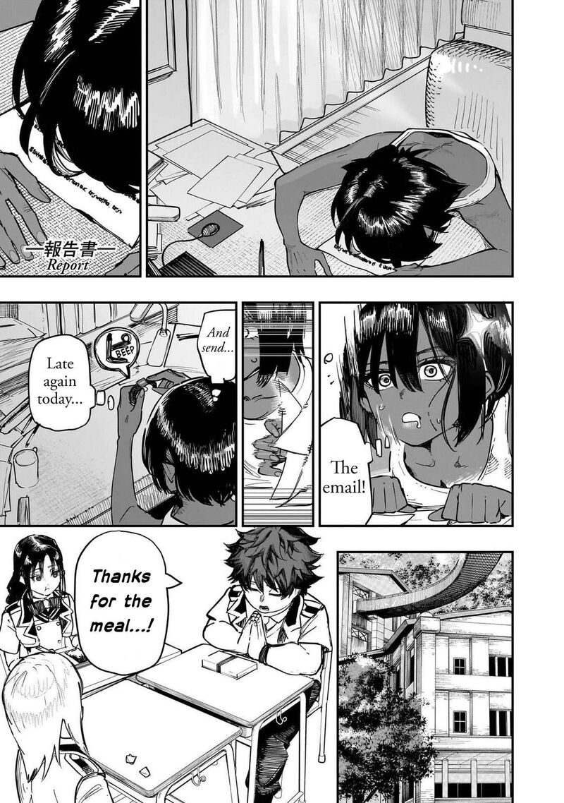 Wazawai No Avalon 88 4