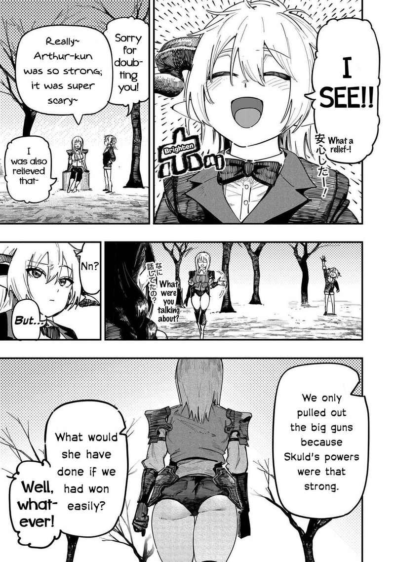 Wazawai No Avalon 89 3