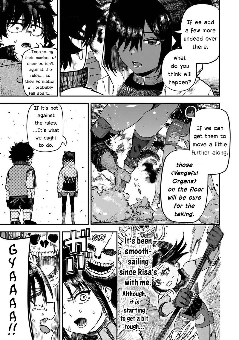 Wazawai No Avalon 89 9