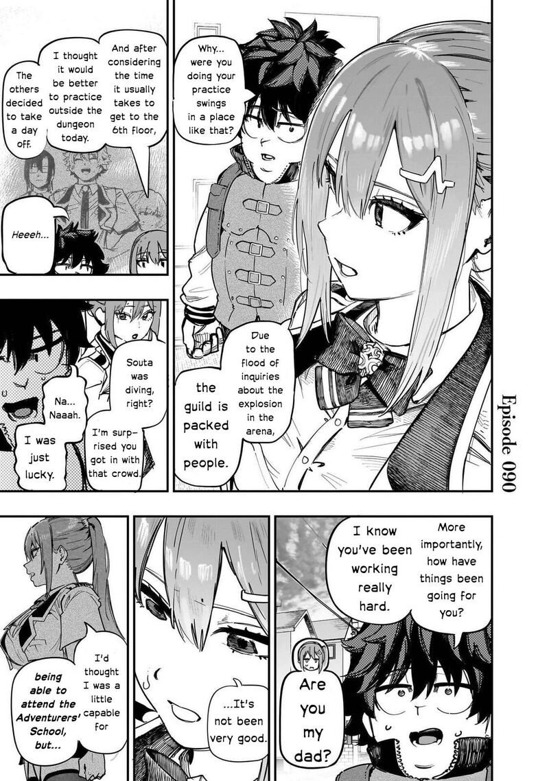 Wazawai No Avalon 90 1