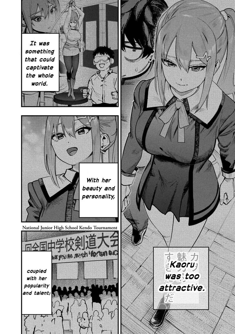 Wazawai No Avalon 90 10