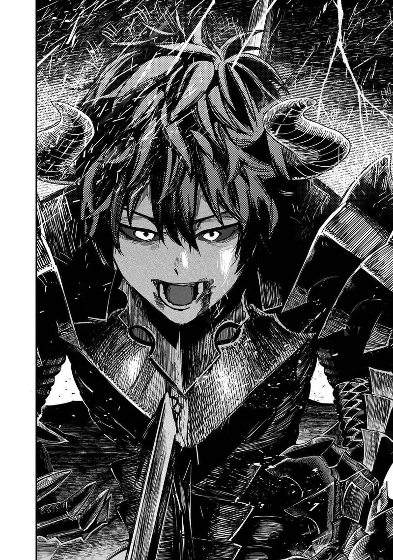 Wazawai No Avalon 90 19