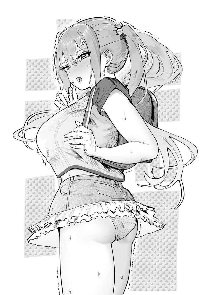 Wazawai No Avalon 90e 5