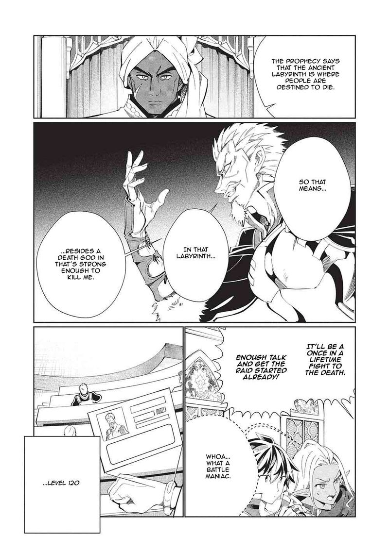 Welcome To Japan Elf San 67 6