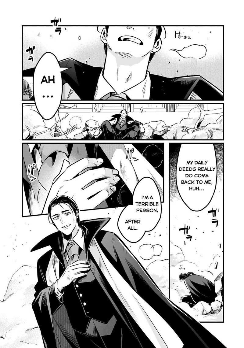 Welcome To The Cheap Restaurant Of Outcasts 58 16