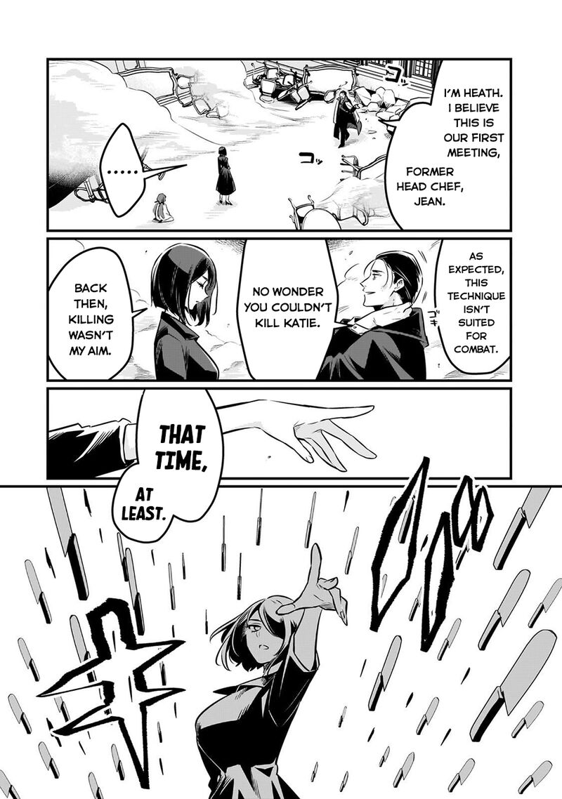 Welcome To The Cheap Restaurant Of Outcasts 58 17