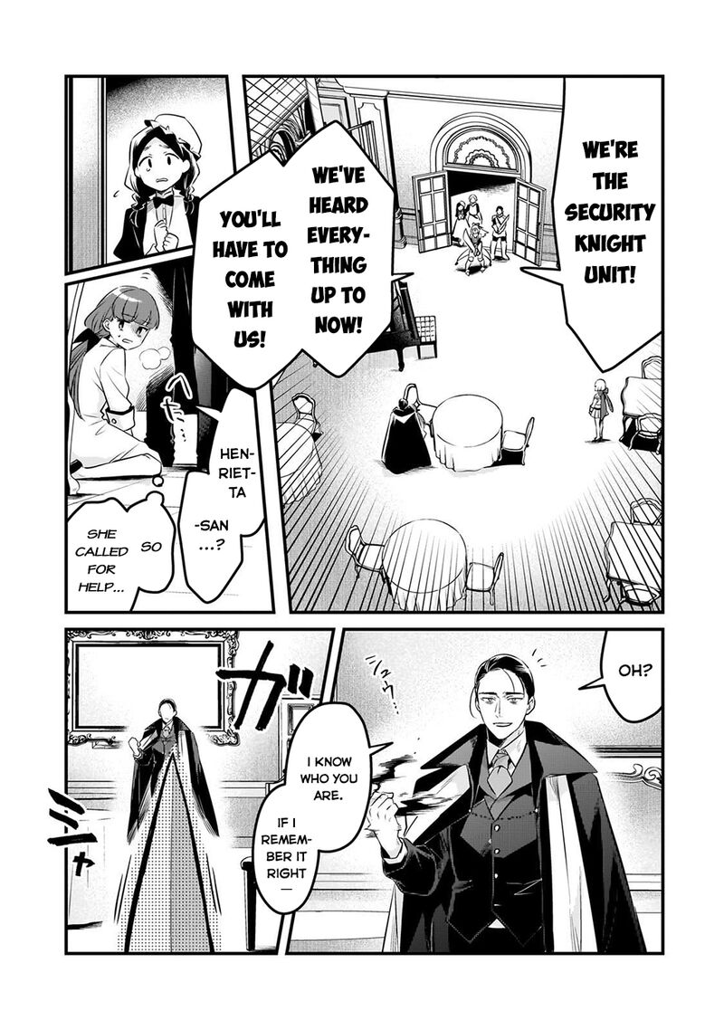 Welcome To The Cheap Restaurant Of Outcasts 58 6