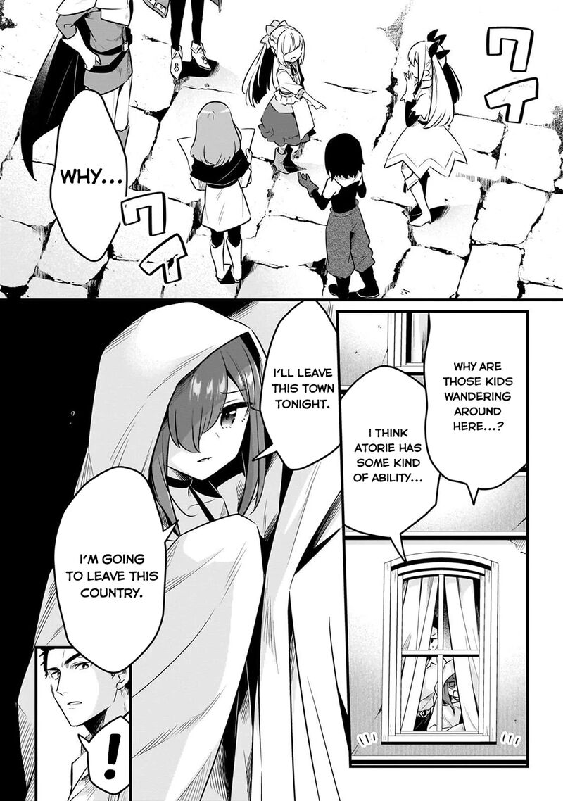 Welcome To The Cheap Restaurant Of Outcasts 60 3