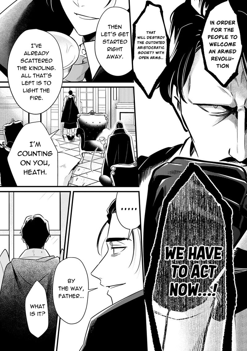 Welcome To The Cheap Restaurant Of Outcasts 66b 9