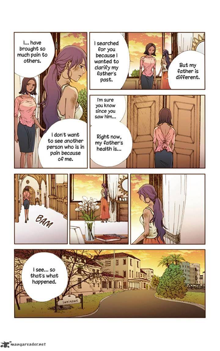 Westwood Vibrato 43 4