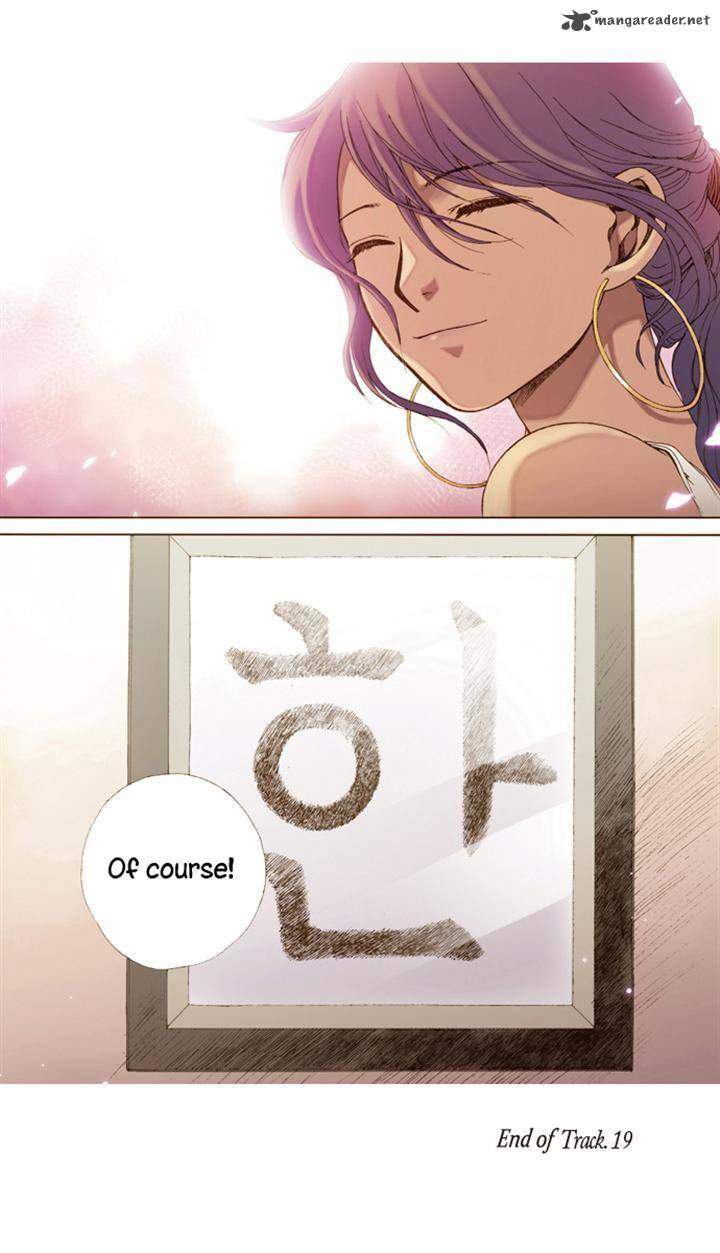 Westwood Vibrato 44 19