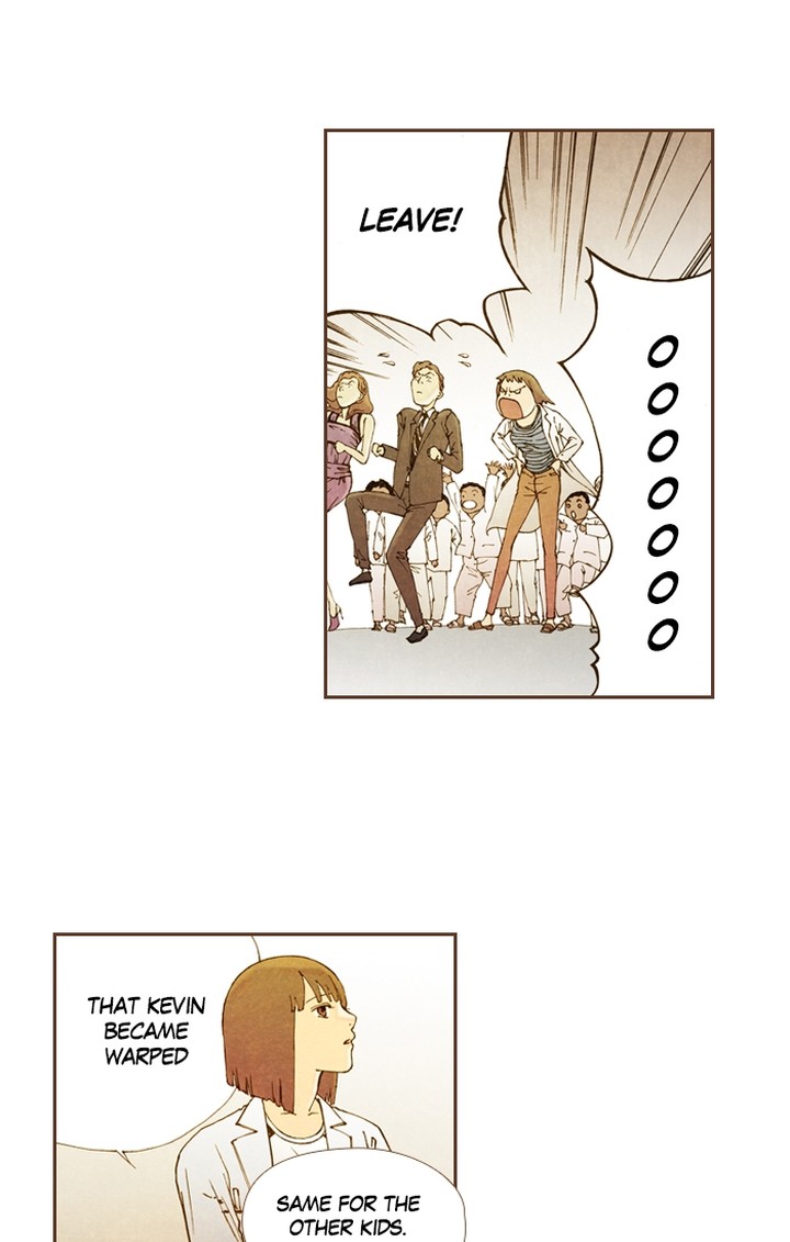 Westwood Vibrato 46 26