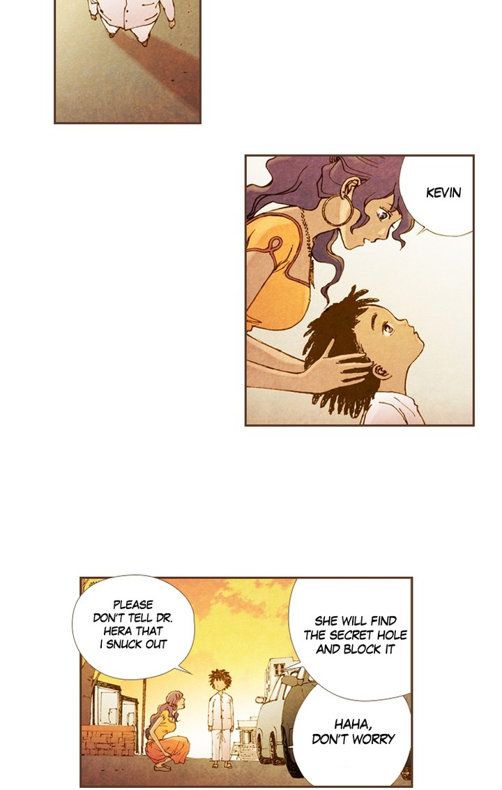 Westwood Vibrato 46 39