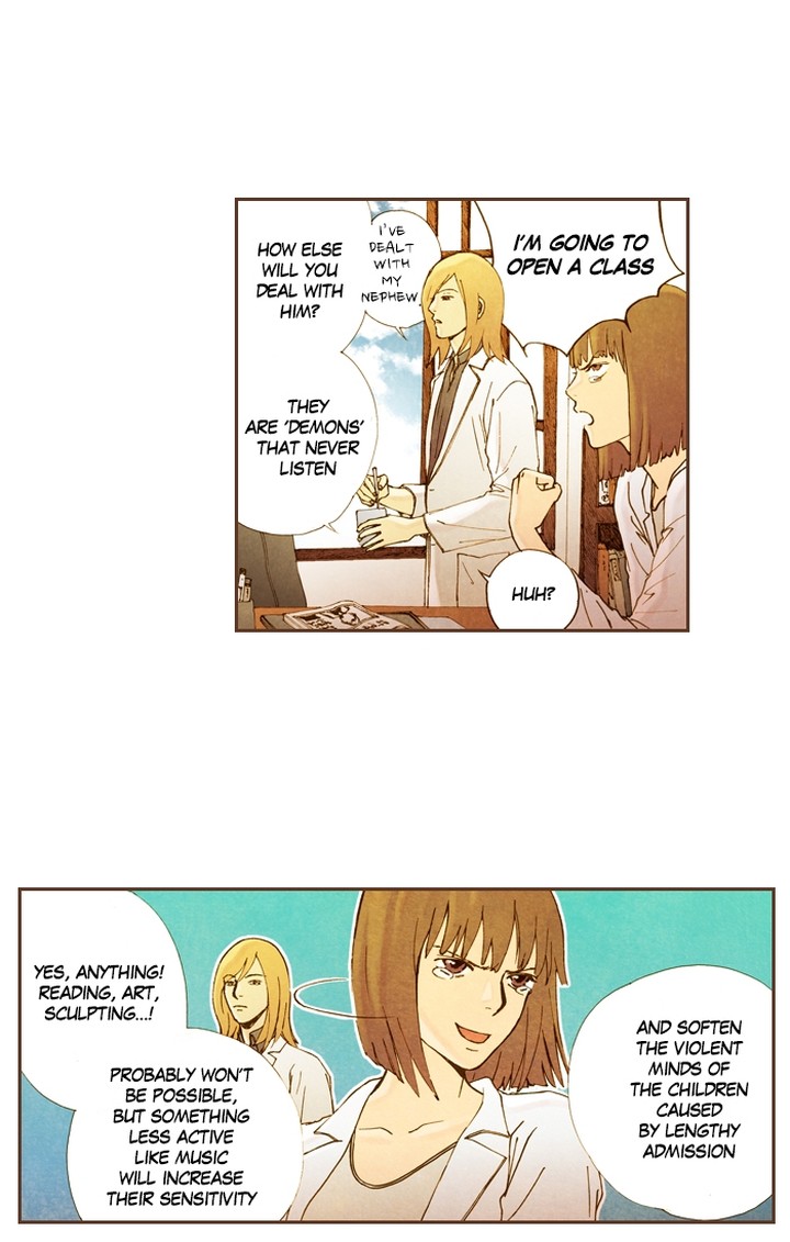 Westwood Vibrato 46 8