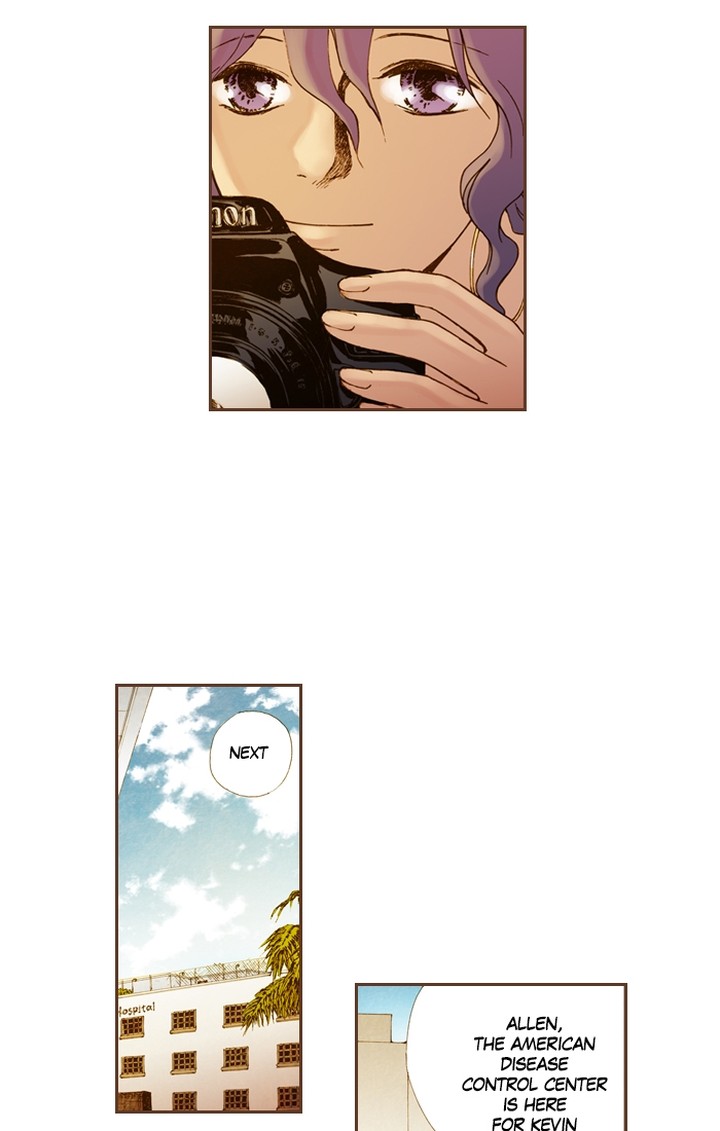 Westwood Vibrato 48 8