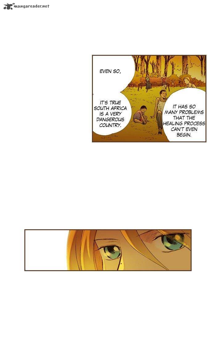 Westwood Vibrato 51 14