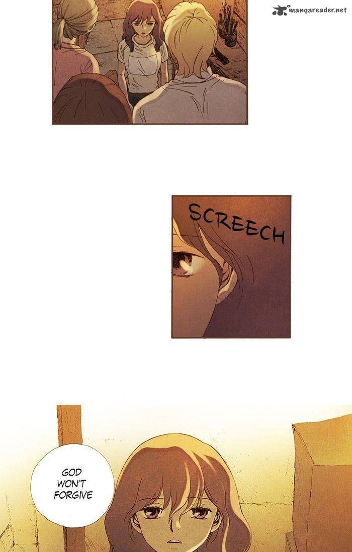 Westwood Vibrato 56 4