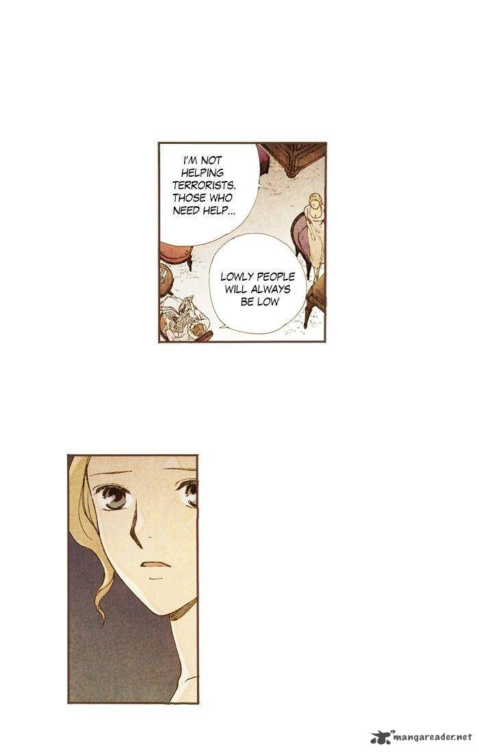 Westwood Vibrato 57 16