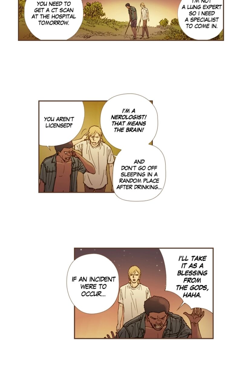 Westwood Vibrato 63 15