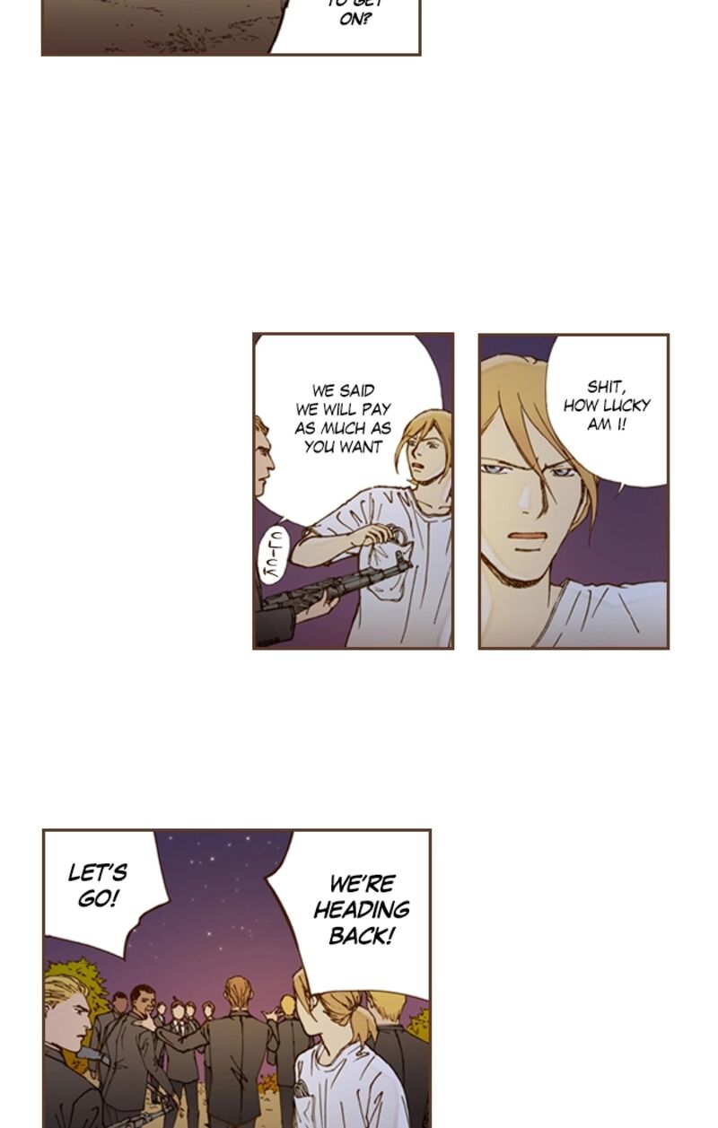 Westwood Vibrato 67 19