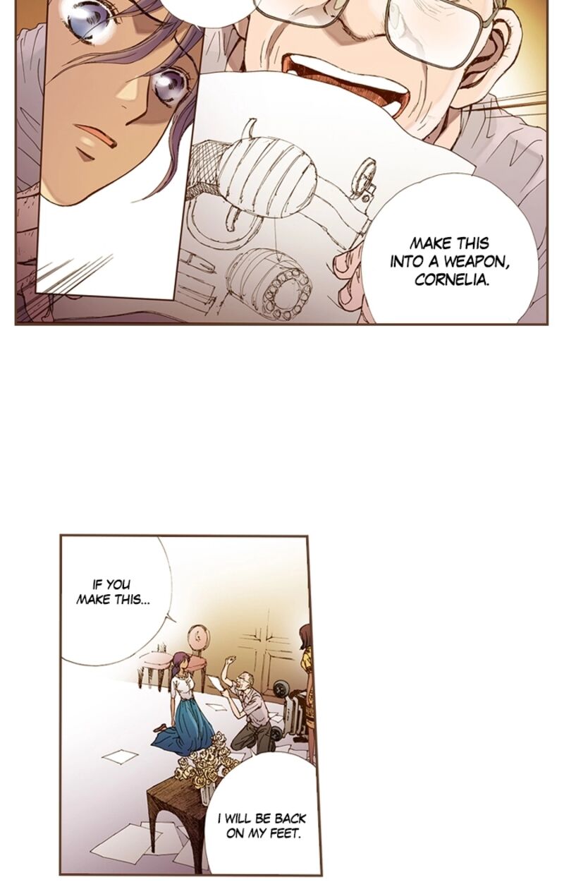 Westwood Vibrato 70 12