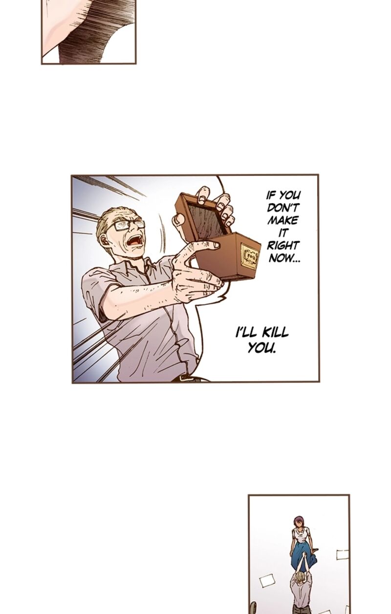 Westwood Vibrato 70 14