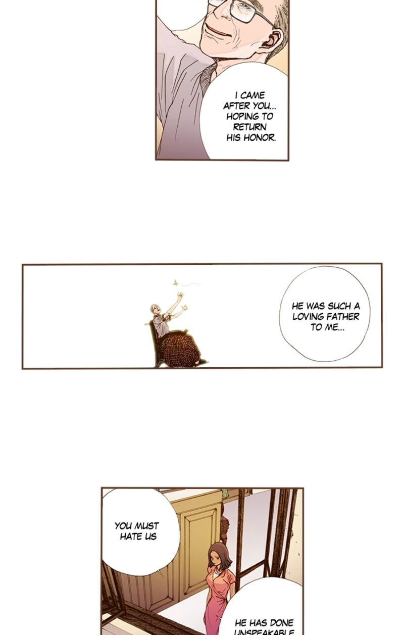 Westwood Vibrato 70 18