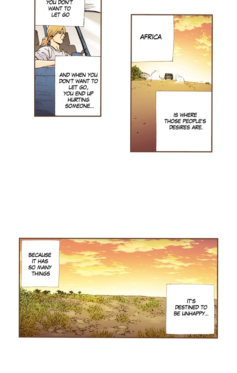 Westwood Vibrato 70 24