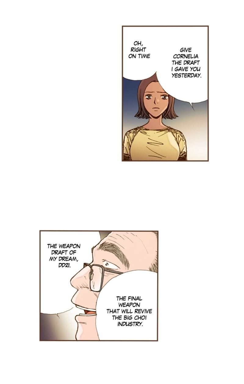 Westwood Vibrato 70 8