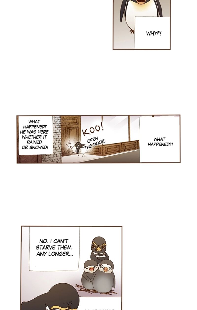 Westwood Vibrato 71 19