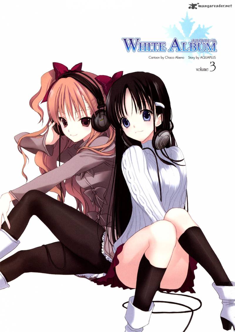 White Album 17 2