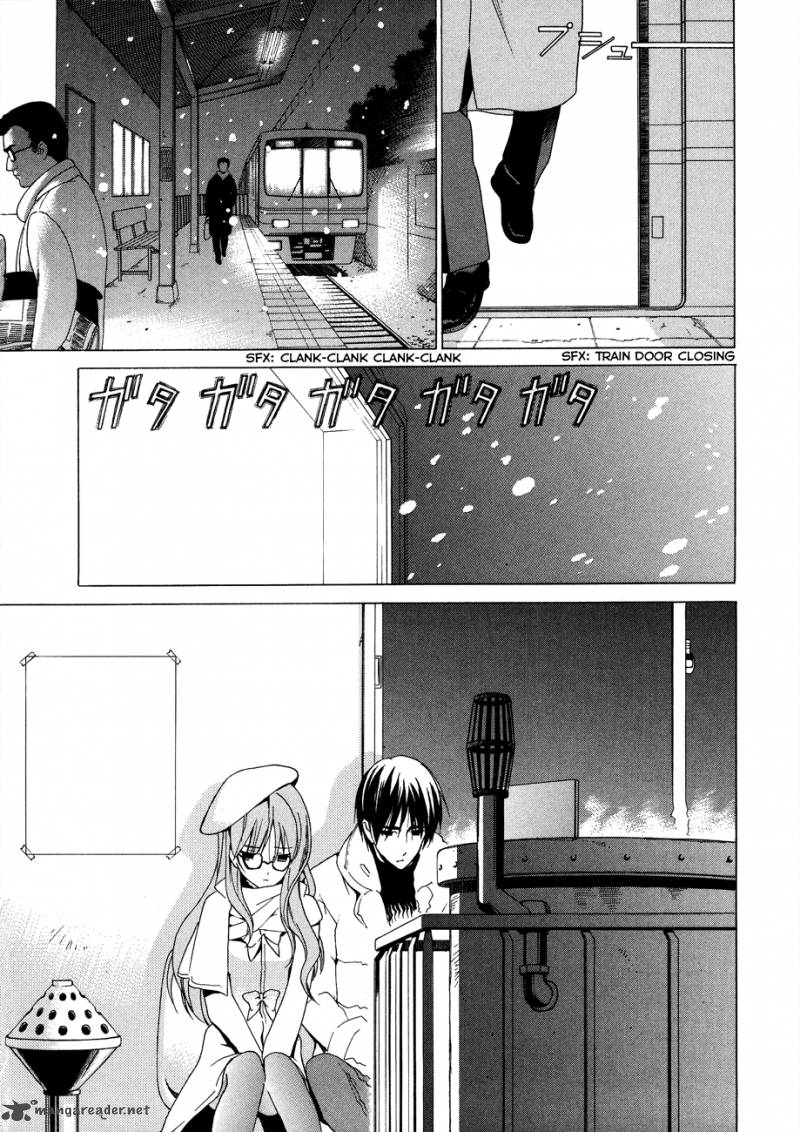 White Album 19 3