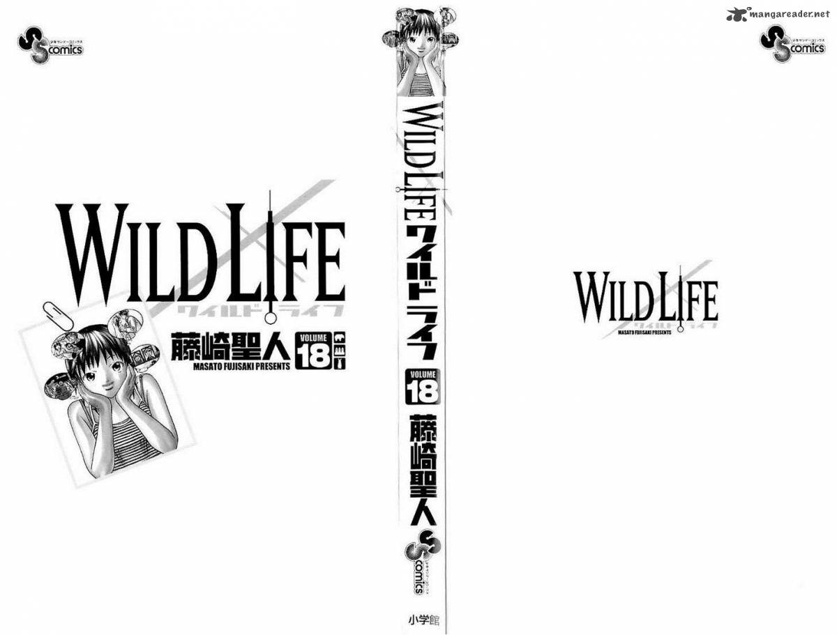 Wild Life 150 3