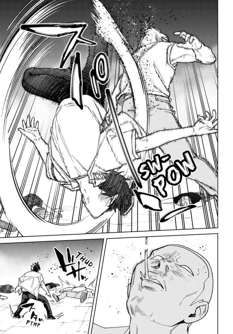 Wind Breaker Japan 199 13