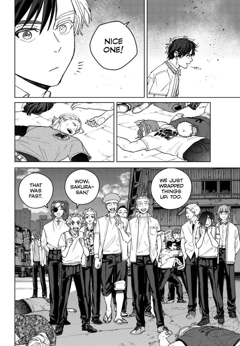 Wind Breaker Japan 199 14