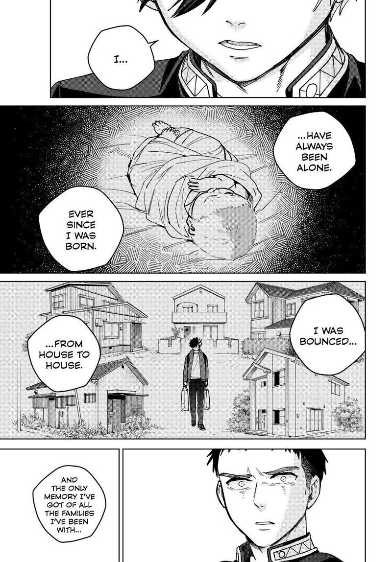 Wind Breaker Japan 202 17