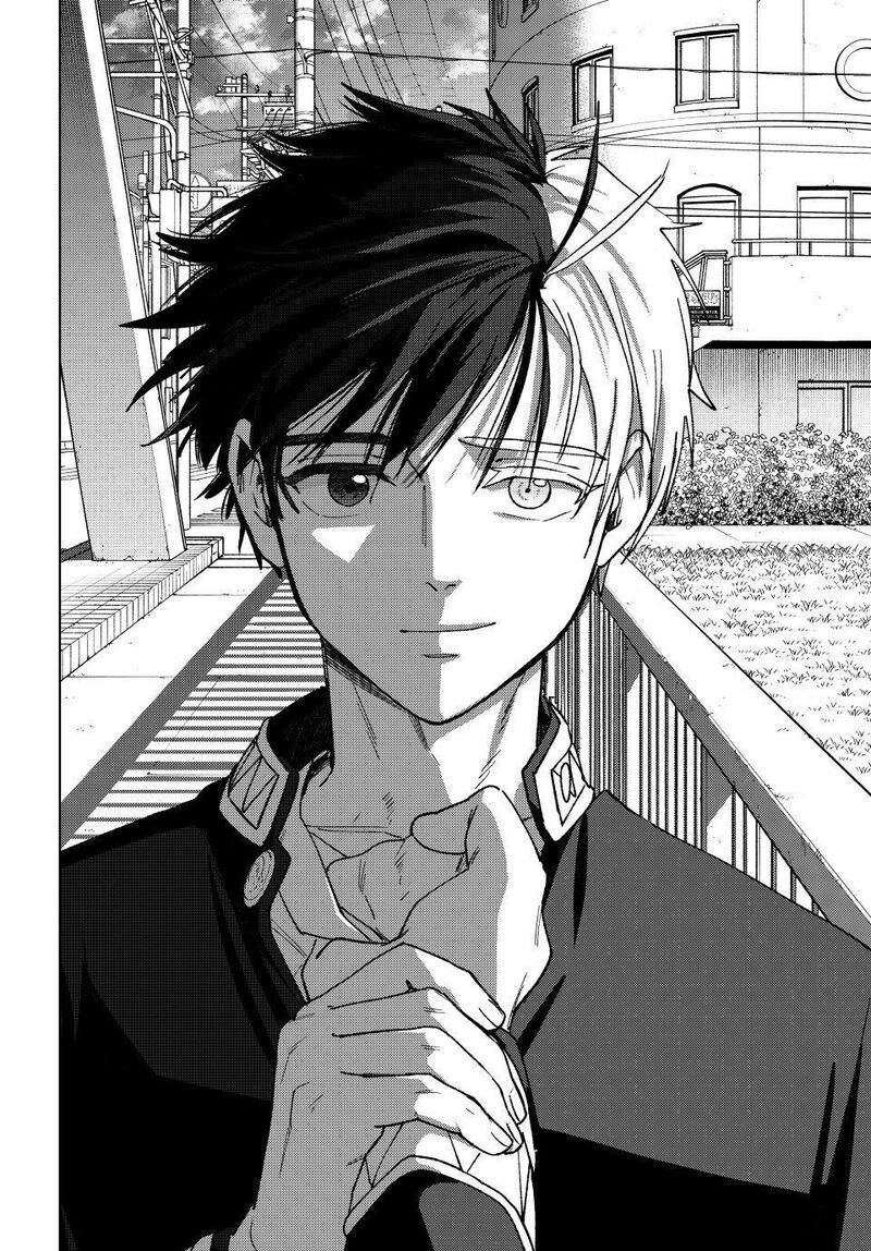 Wind Breaker Japan 202 24