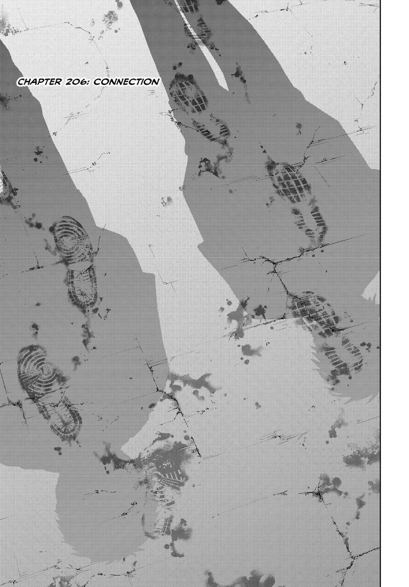 Wind Breaker Japan 206 1