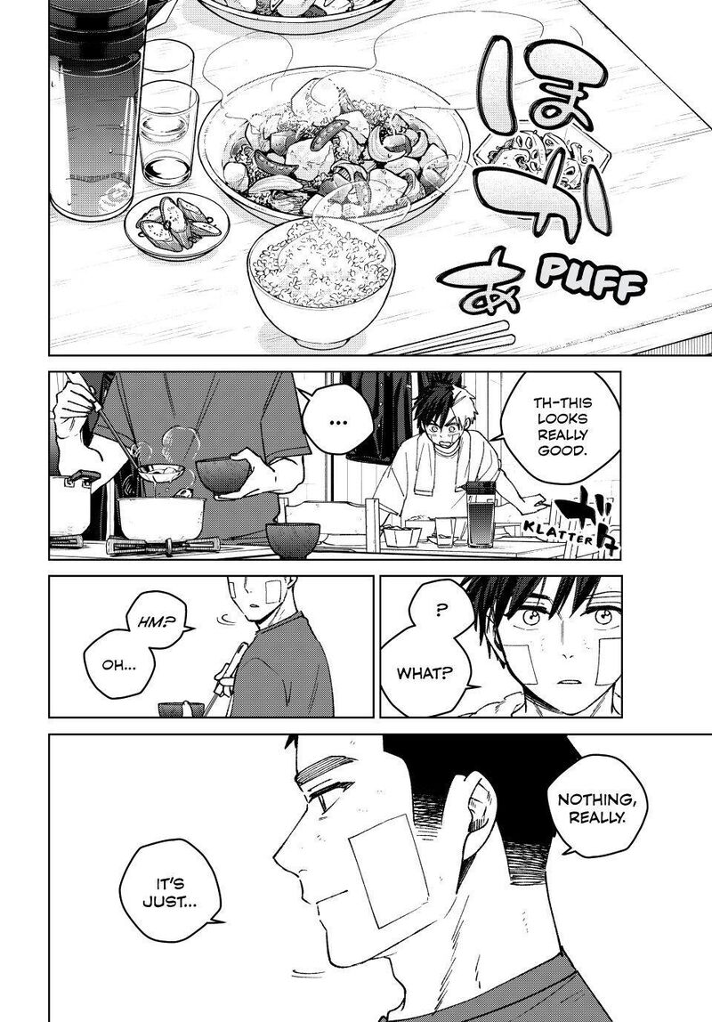 Wind Breaker Japan 206 12