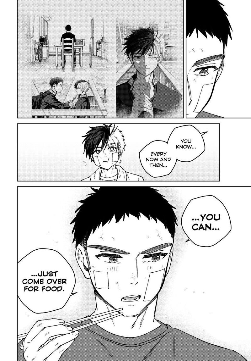 Wind Breaker Japan 206 16