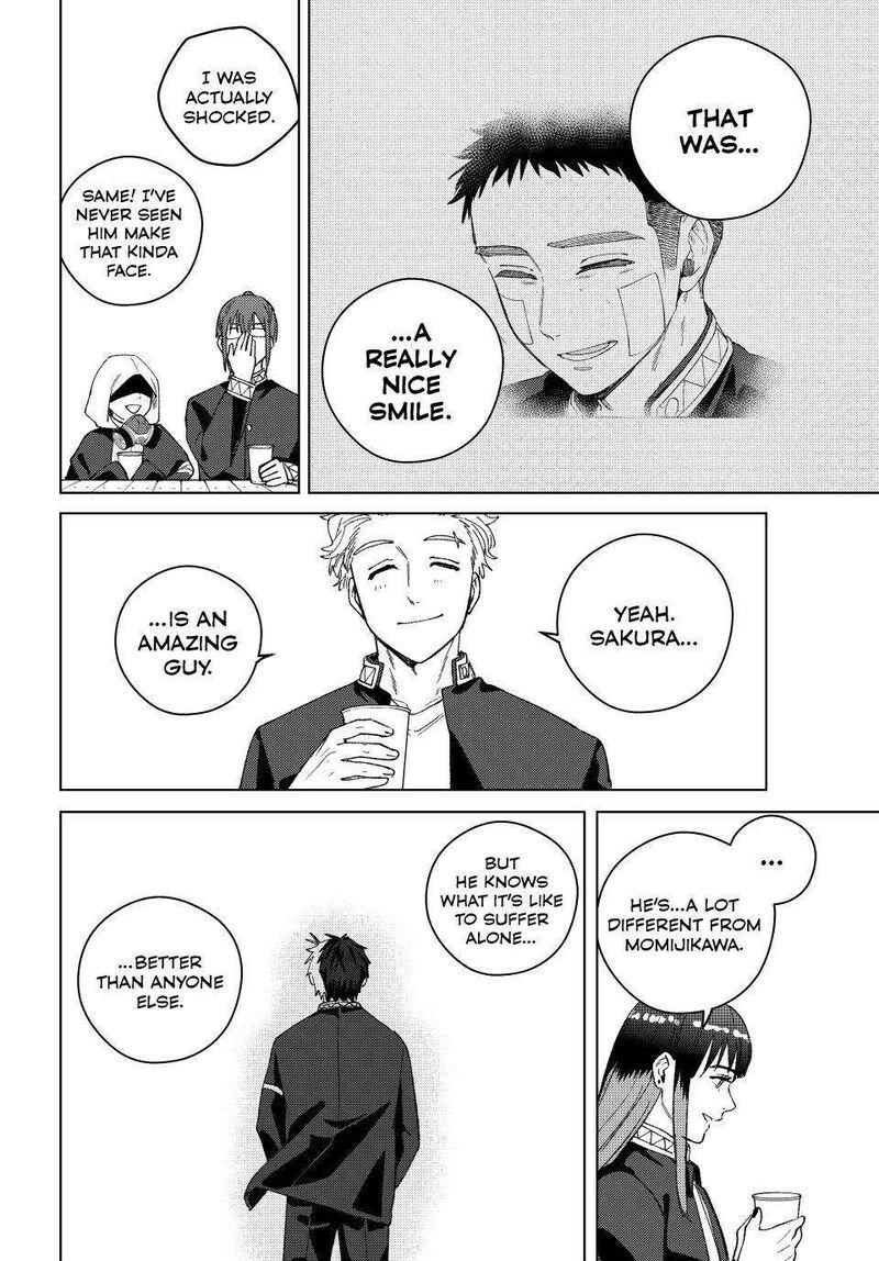 Wind Breaker Japan 207 18