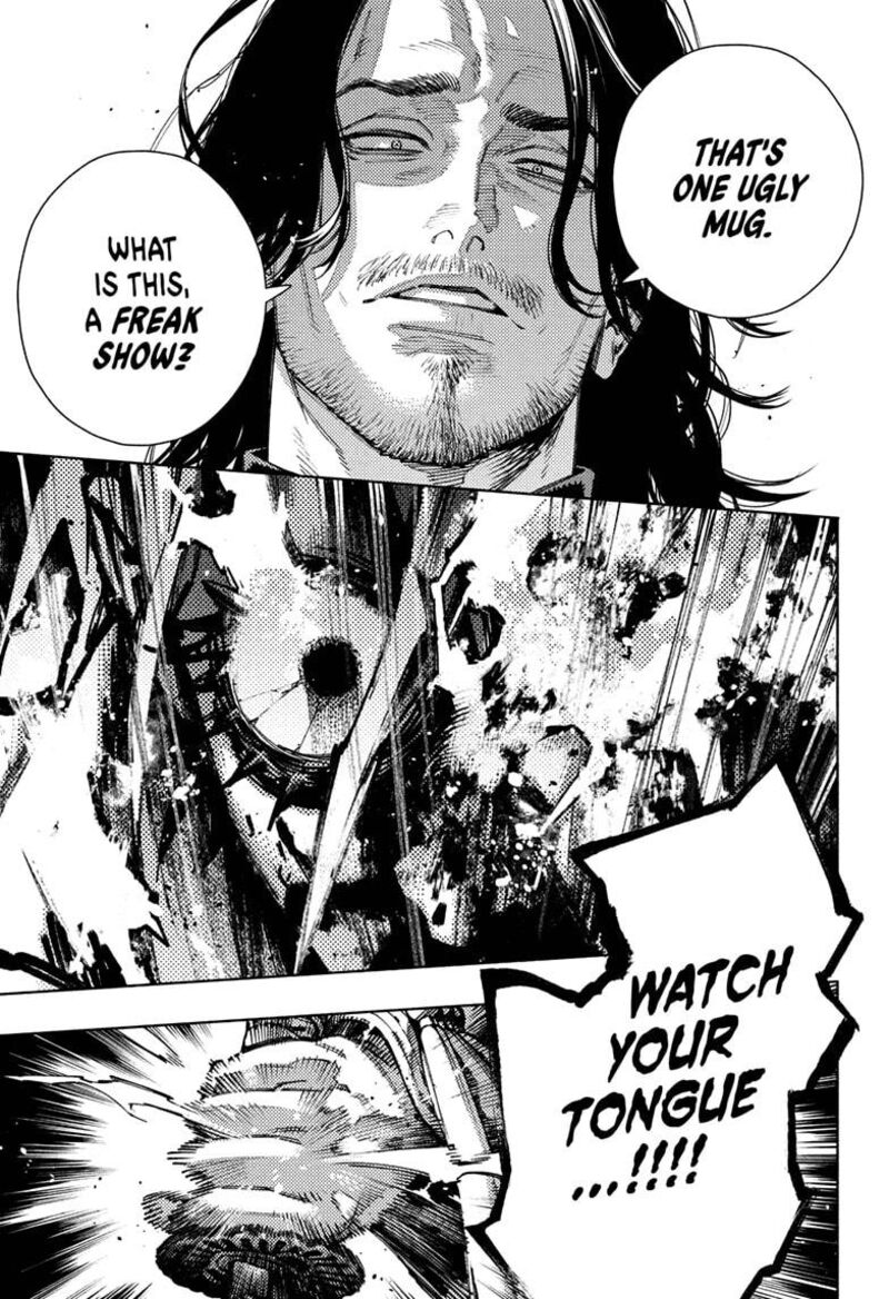 Wind Breaker Japan 209 11