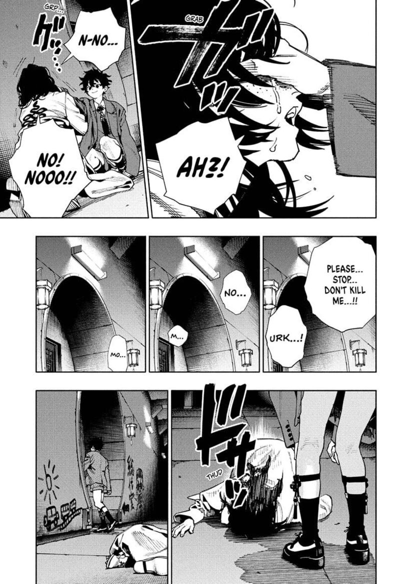 Wind Breaker Japan 209 17