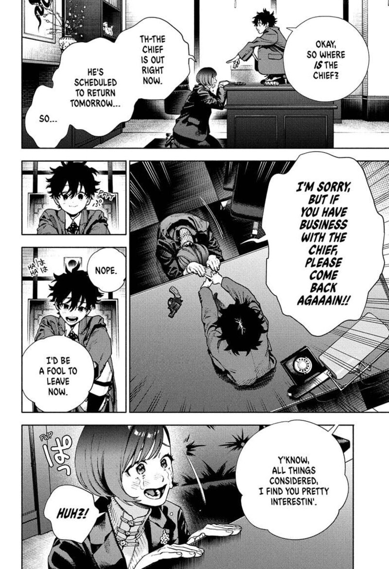 Wind Breaker Japan 209 20