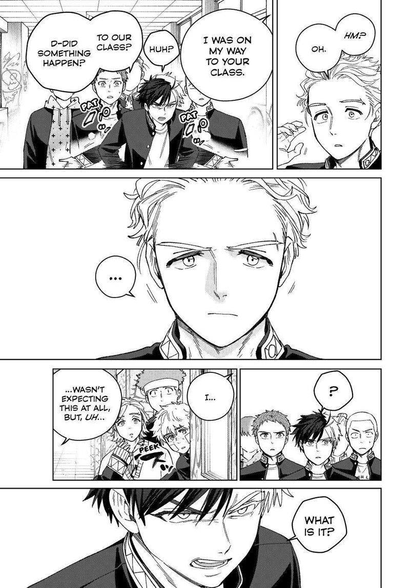 Wind Breaker Japan 212 19