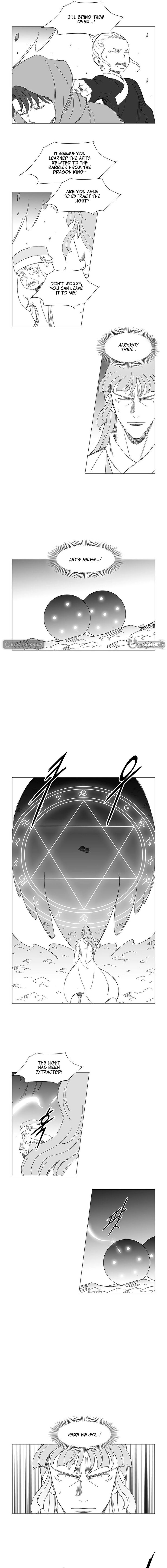 Wind Sword 151 3