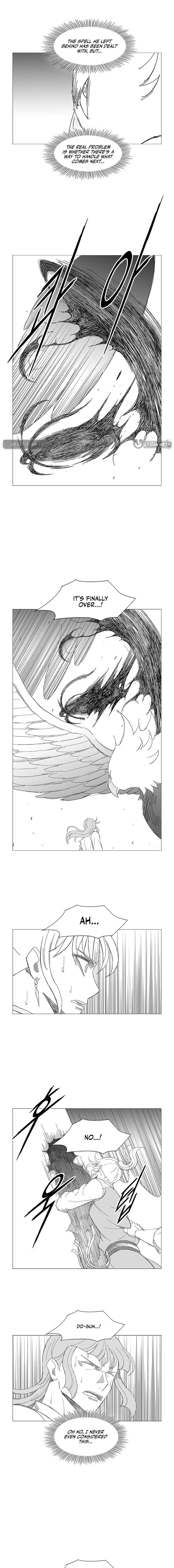 Wind Sword 151 5